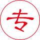 专注研发望花钢筋套筒